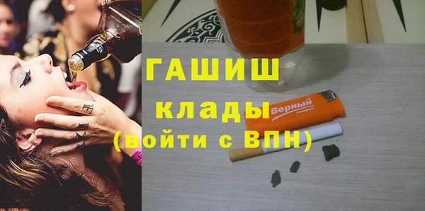 МДМА Коряжма