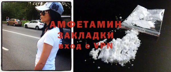 МДПВ Козловка
