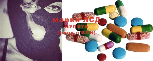 мяу мяу кристалл Корсаков