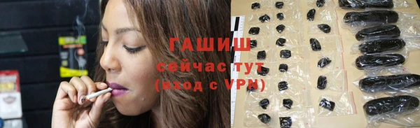 МДМА Коряжма