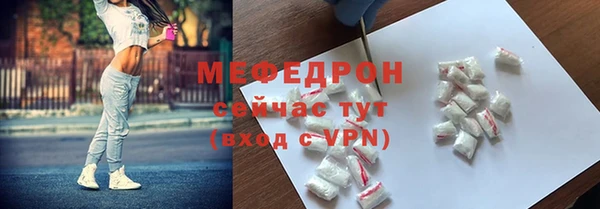 твердый Кодинск