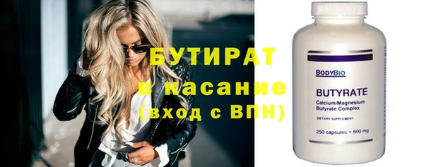 МДМА Коряжма
