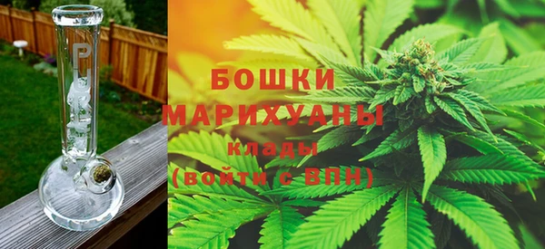 МДМА Коряжма