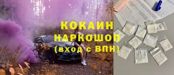 МДМА Коряжма