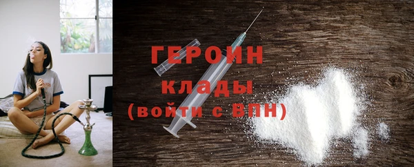 стаф Костерёво