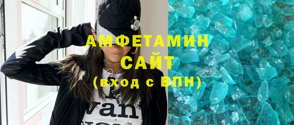 стаф Костерёво