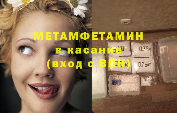 МДМА Коряжма