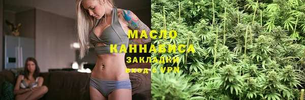МДМА Коряжма