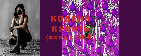МДМА Коряжма