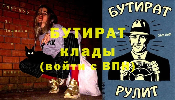 марки nbome Козельск