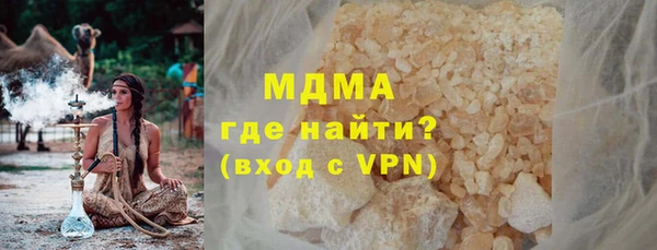 МДМА Коряжма